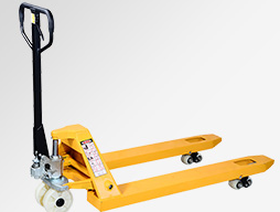 手動(dòng)液壓搬運(yùn)車(chē)壓不起來(lái)怎么回事